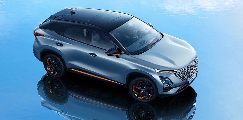 Chery OMODA 5 EV 2023