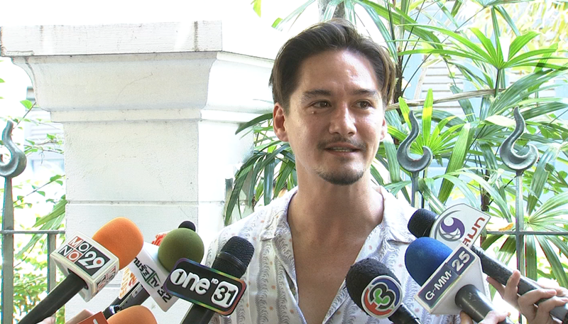 อนันดา เอเวอริงแฮม