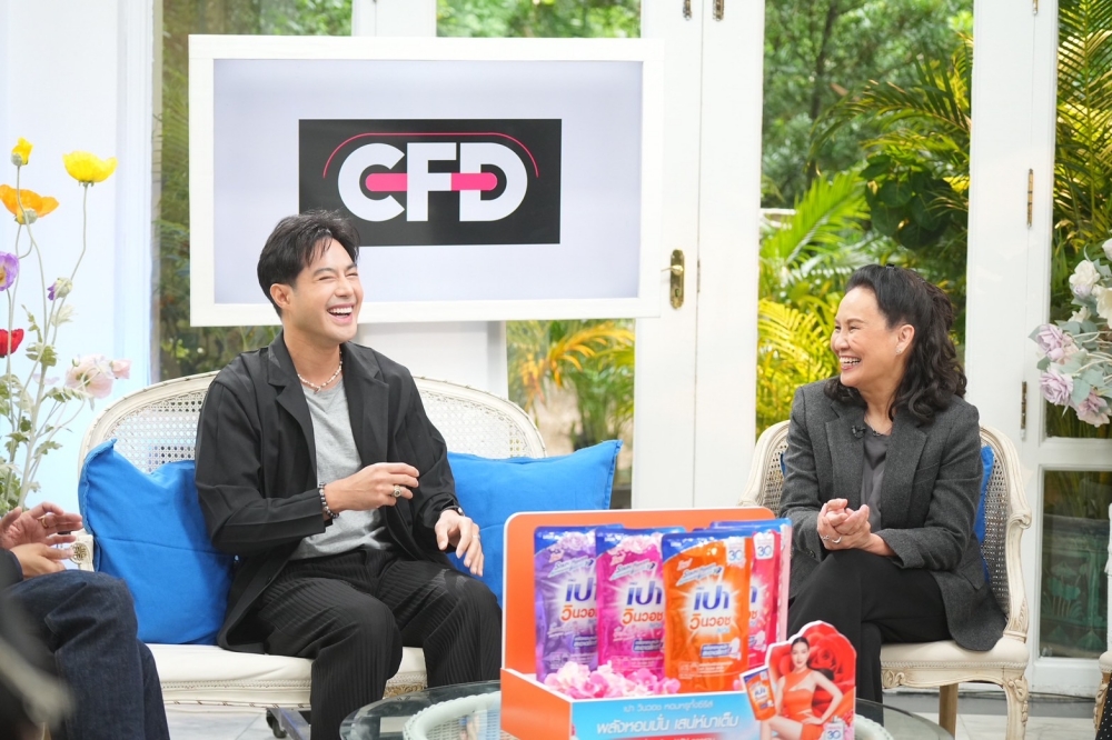 ท็อป จรณ