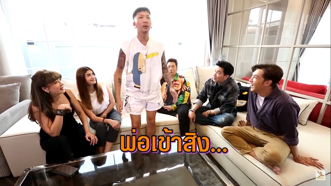   แจ๊ส ชวนชื่น, แจง ปุณณาสา