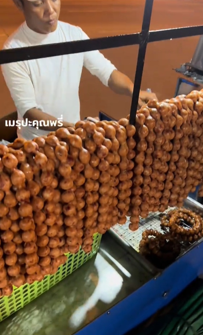 ไส้กรอกอีสาน