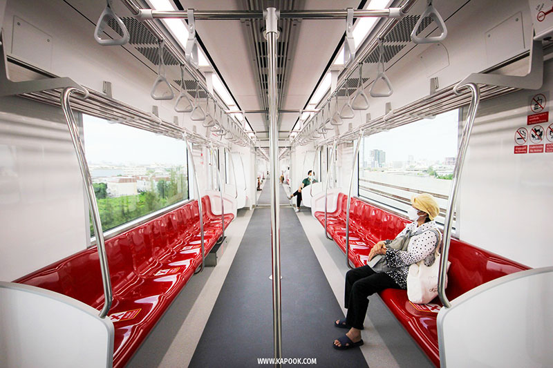 รถไฟฟ้าสายสีแดง