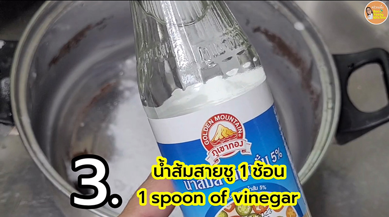 วิธีล้างหม้อไหม้ดํา