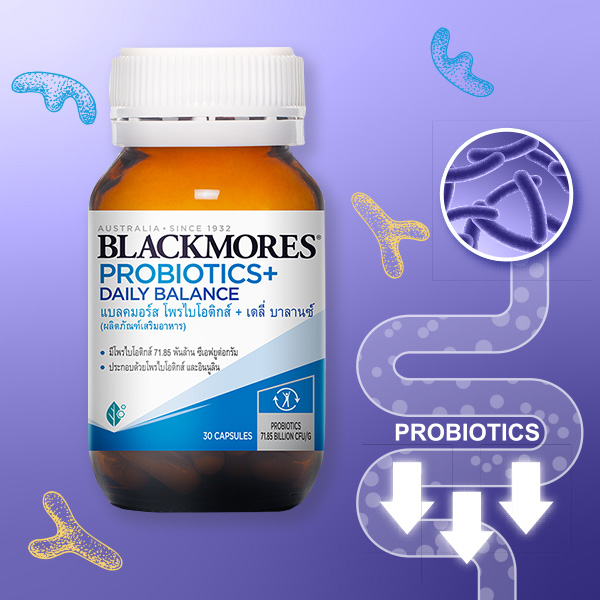 Blackmores Probiotics+Daily Balance