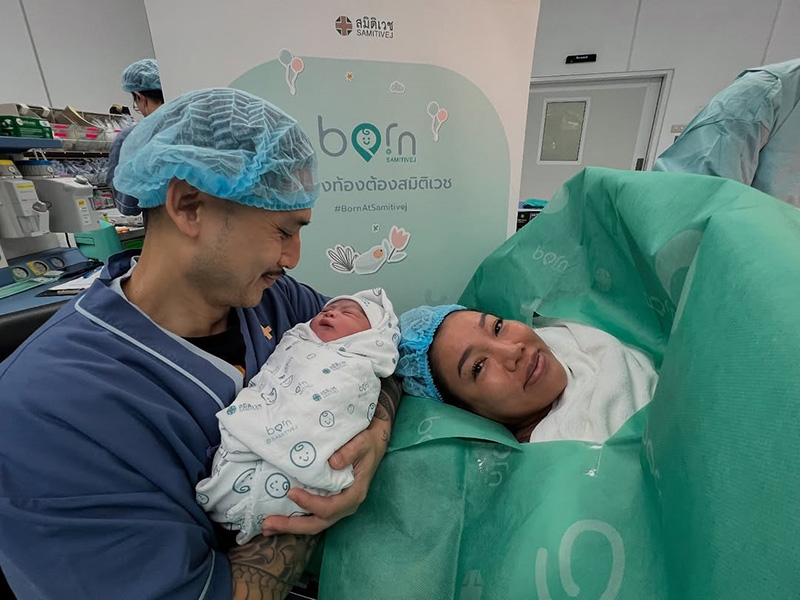 ลูกชายคนที่ 2 ดา เอ็นโดรฟิน