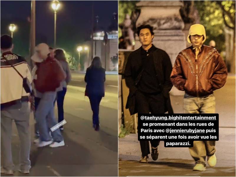 เจนนี่ BLACKPINK วี BTS เดตปารีส