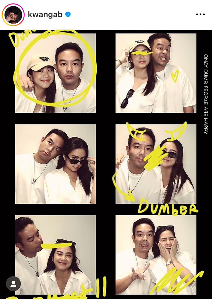 กวาง AB Normal 