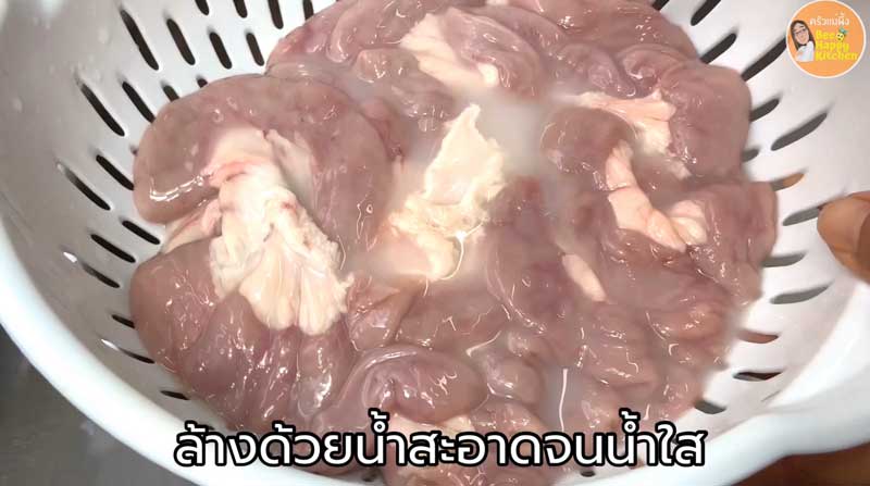 วิธีล้างไส้อ่อนหมู