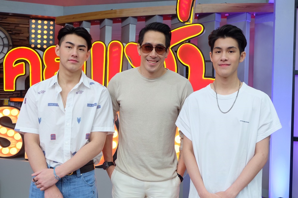 เจ้านาย เจ้าขุน