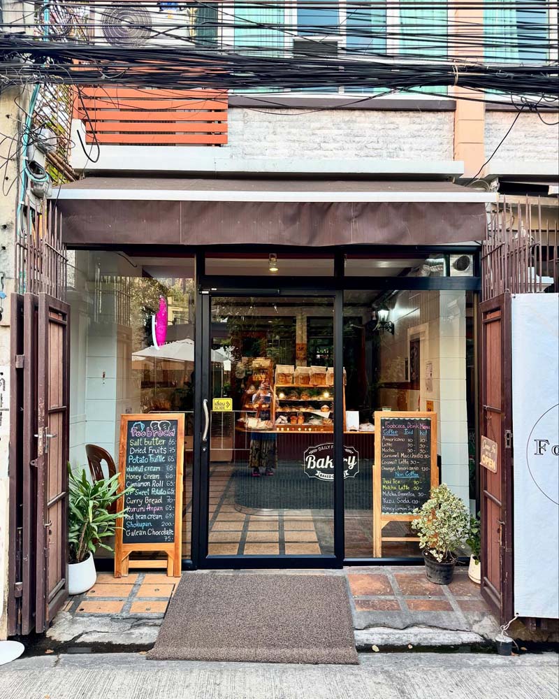 Foobreca กรุงเทพ