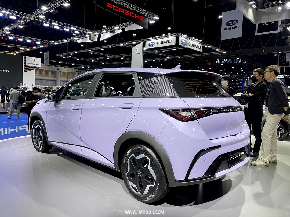 BYD Dolphin 2023