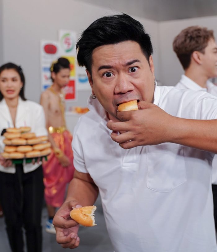 จุ๊บจิ๊บ เชิญยิ้ม