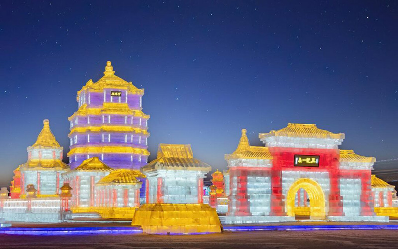 ฮาร์บิน เมืองน้ำแข็ง