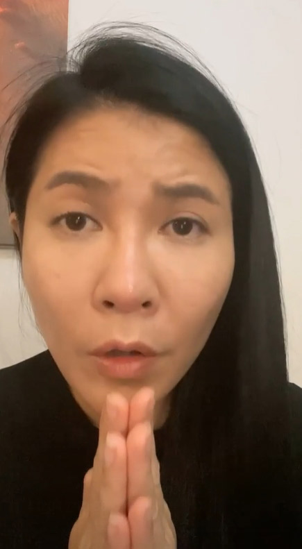 ตุ๊ยตุ่ย พุทธชาด