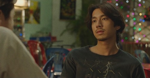 ณัฏฐ์ กิจจริต