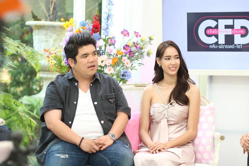 แจ็ค ใบหม่อน