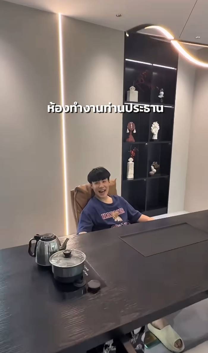  จ๊ะ นงผณี  บิ๊ก อชิรพล