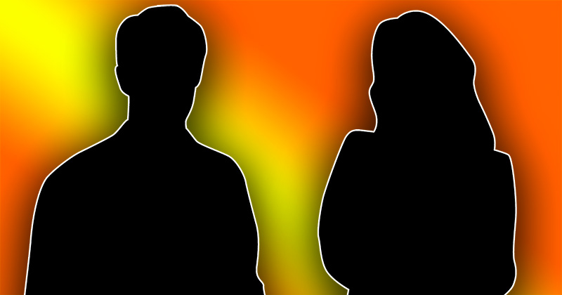 ซุบซิบดารา