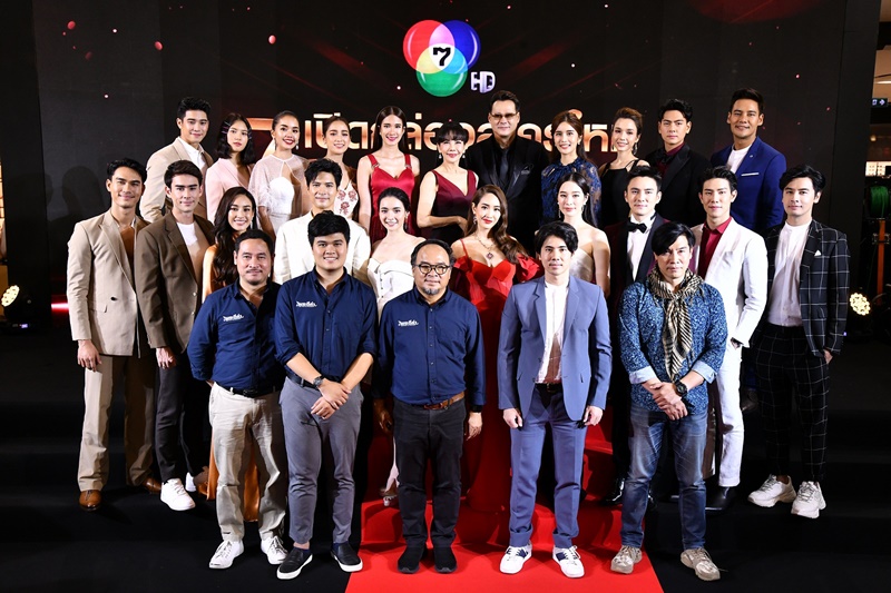 ละครช่อง 7