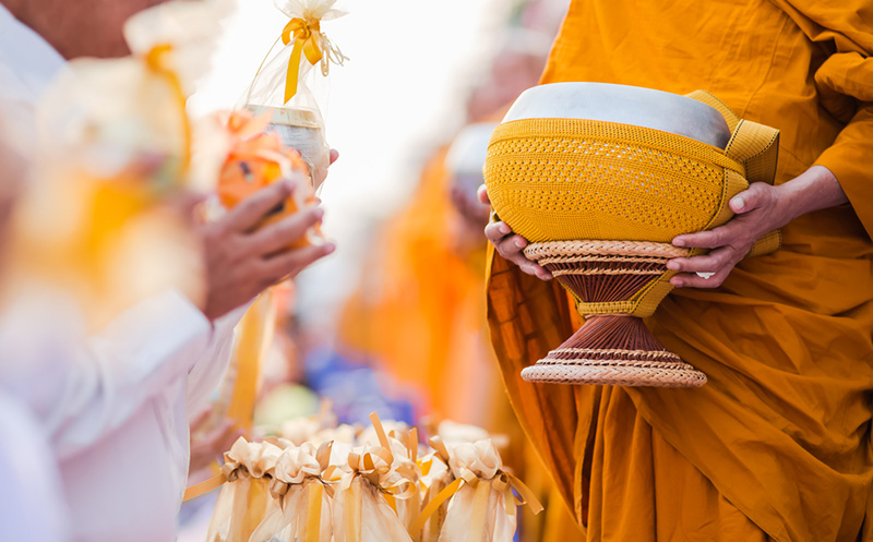 เที่ยวเดือนสิงหาคม 66