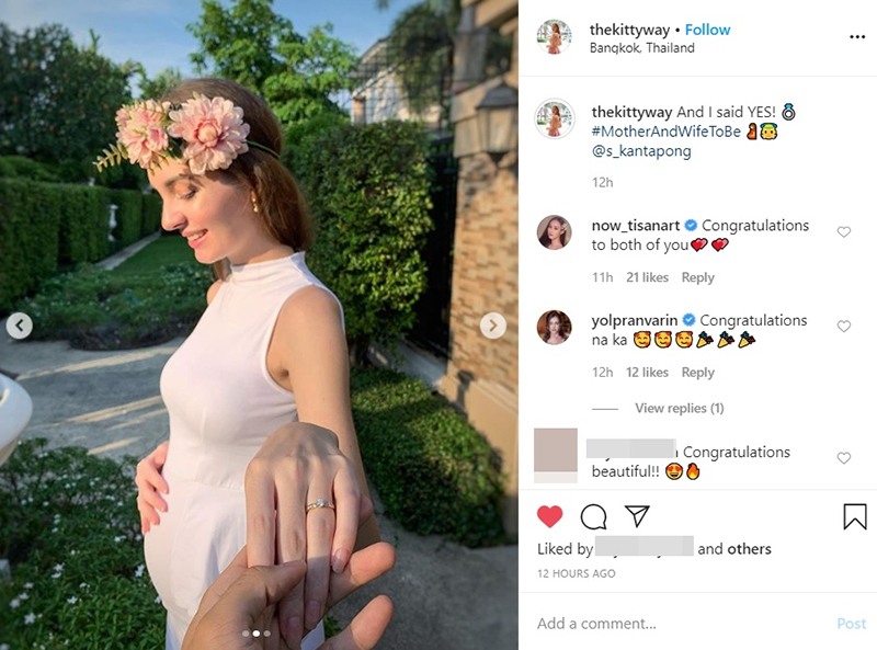 เอส กันตพงศ์