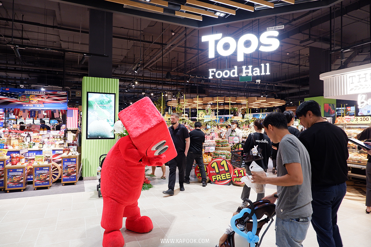 Central Northville ห้างเปิดใหม่นนทบุรี
