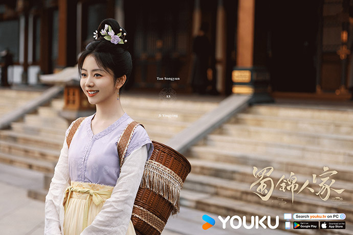 ต้นตำนานอาภรณ์จักรพรรดิ (Brocade Odyssey) ซีรีส์จีน