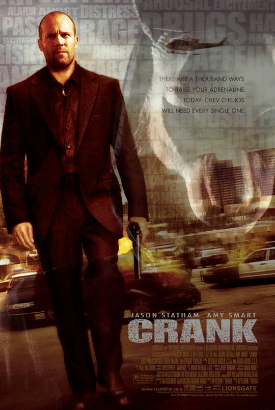 เจสัน สเตแธม