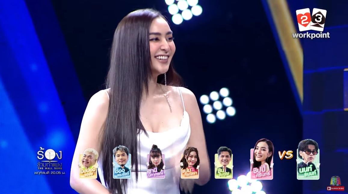 The Wall Song ร้องข้ามกำแพง