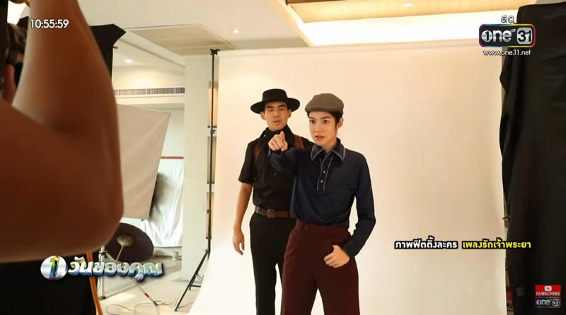 เพลงรักเจ้าพระยา