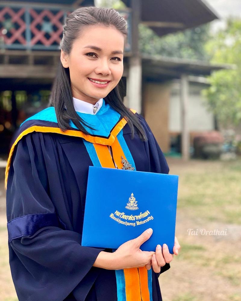 ต่าย อรทัย