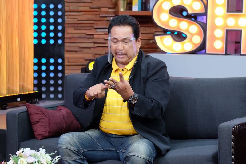 ตูมตาม เชิญยิ้ม