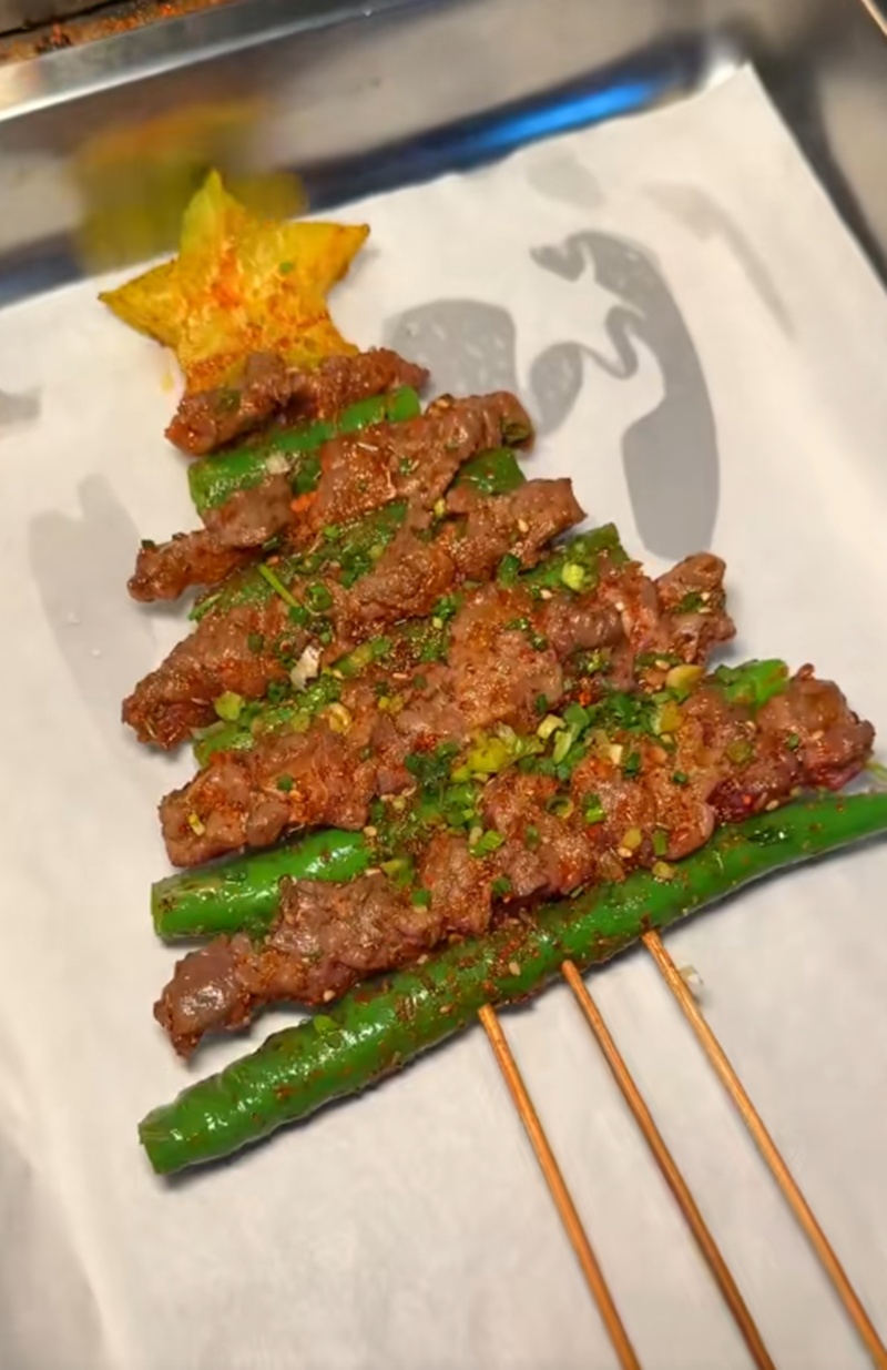 บาร์บีคิว