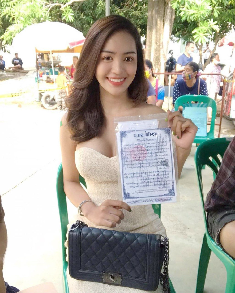 เกณฑ์ทหาร