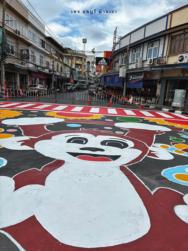 สตรีตอาร์ตบนถนน ลพบุรี แยกปรางค์แขก