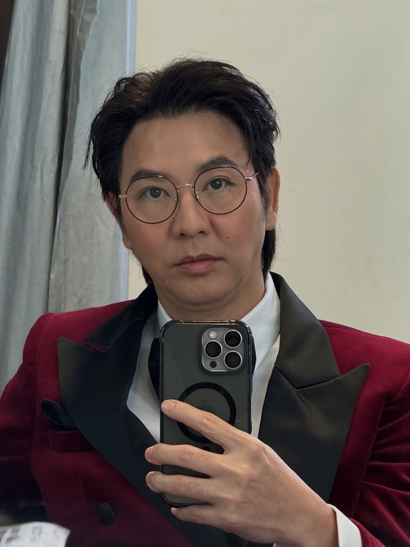 เกลือ กิตติ