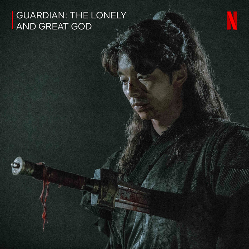 ซีรีส์พระเอกไม่ใช่คน