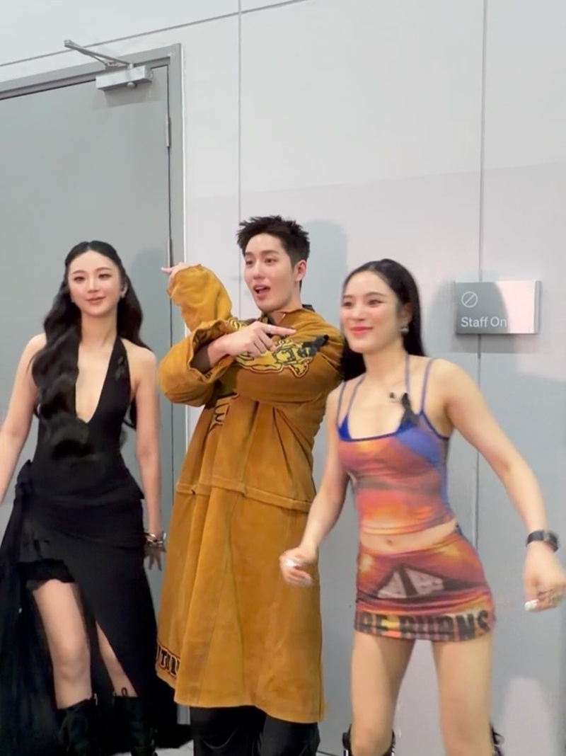 ปันปัน รวมตัวเพื่อน ๆ GDH