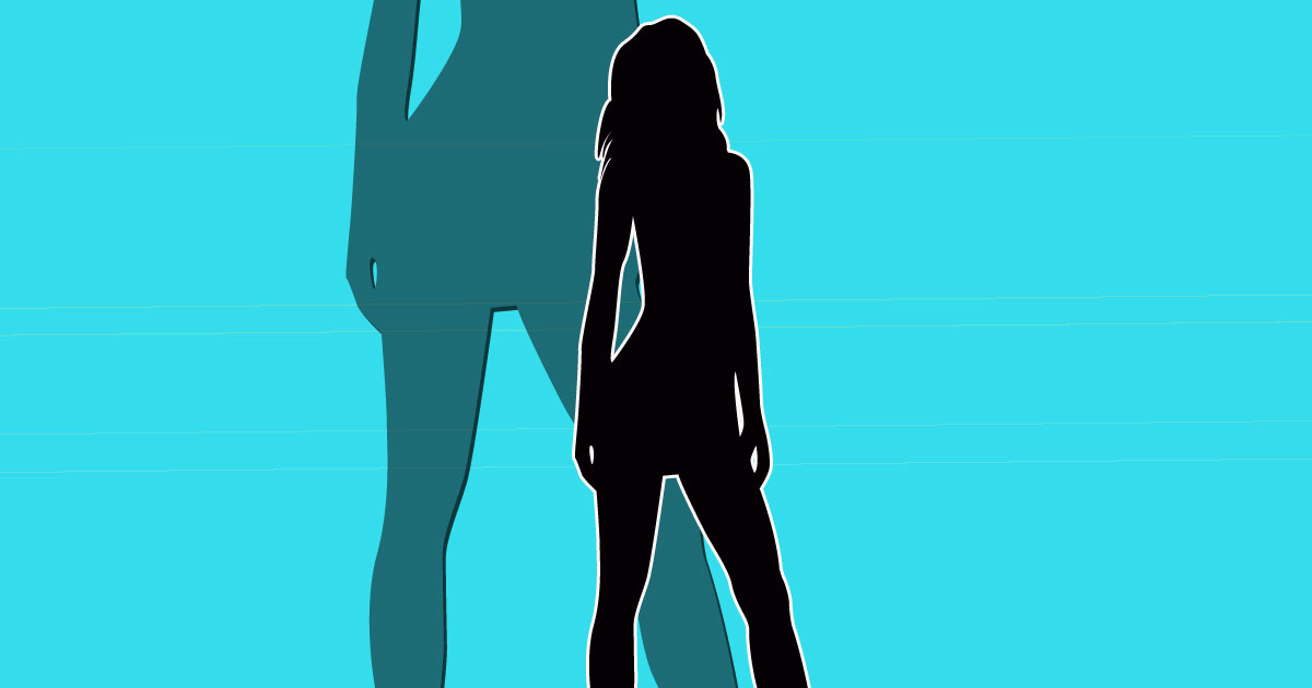 ซุบซิบดารา