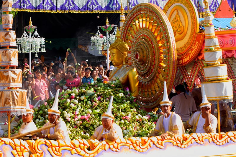 งานประเพณีรับบัว
