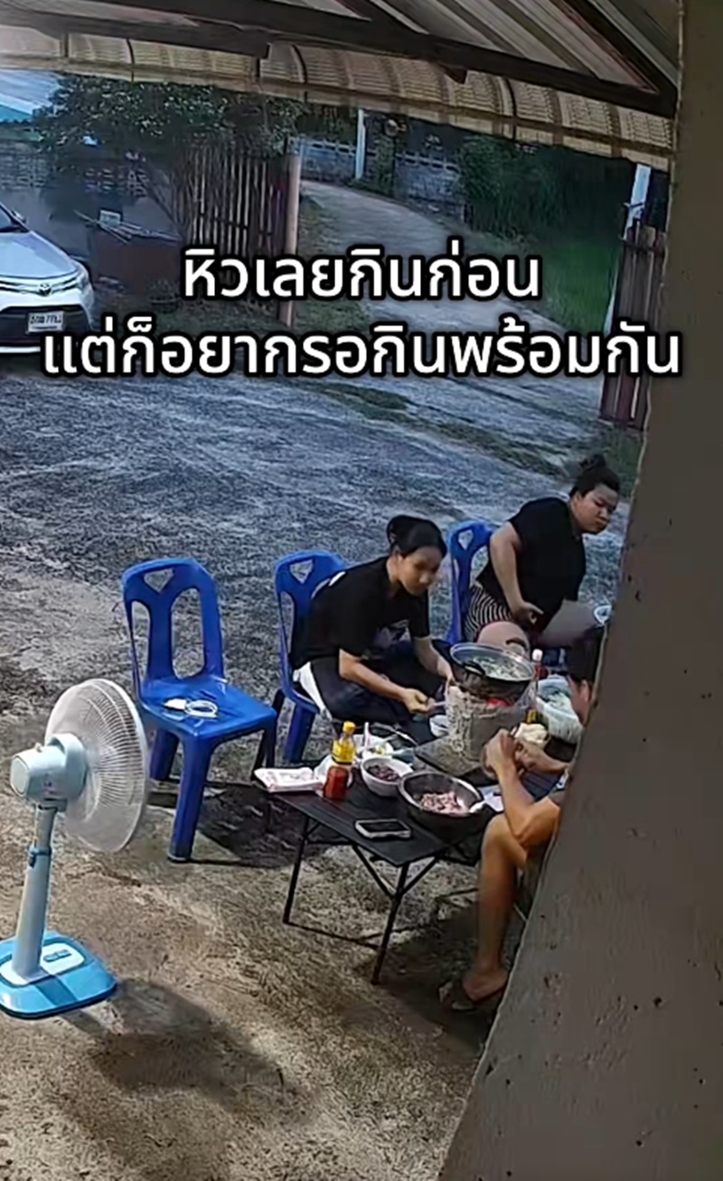 กินหมูกระทะ