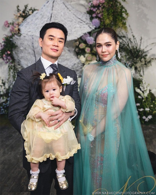 ชมพู่ อารยา