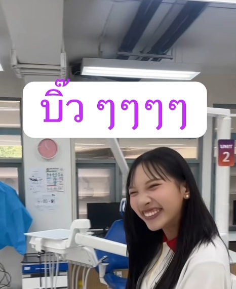 น้องแพรว ลูกตุ๊ก ชนกวนันท์