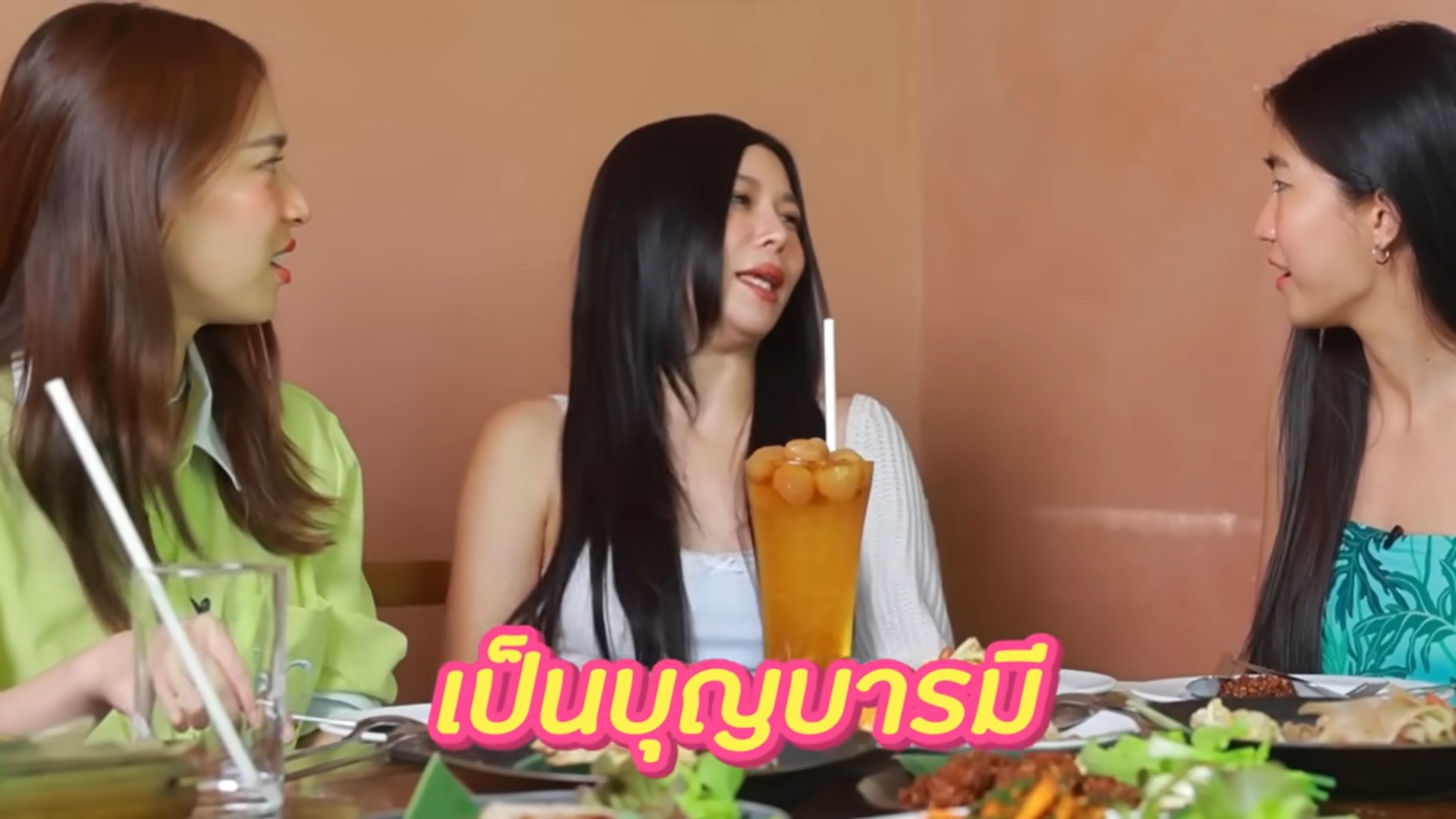 กุ๊บกิ๊บ สุมณทิพย์