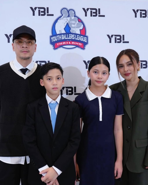 นานา ไรบีนา