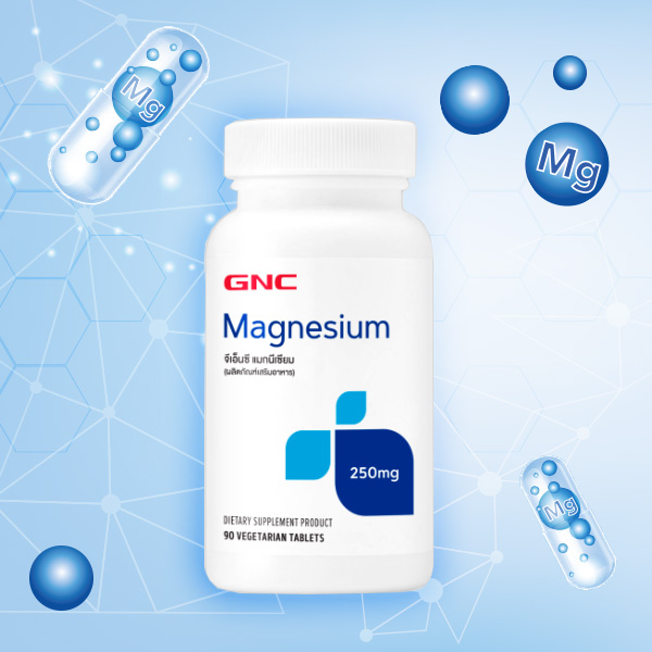 GNC Magnesium