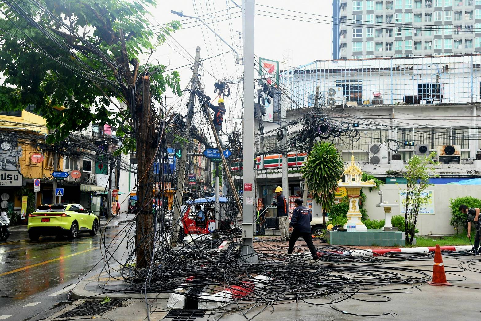 การไฟฟ้านครหลวง