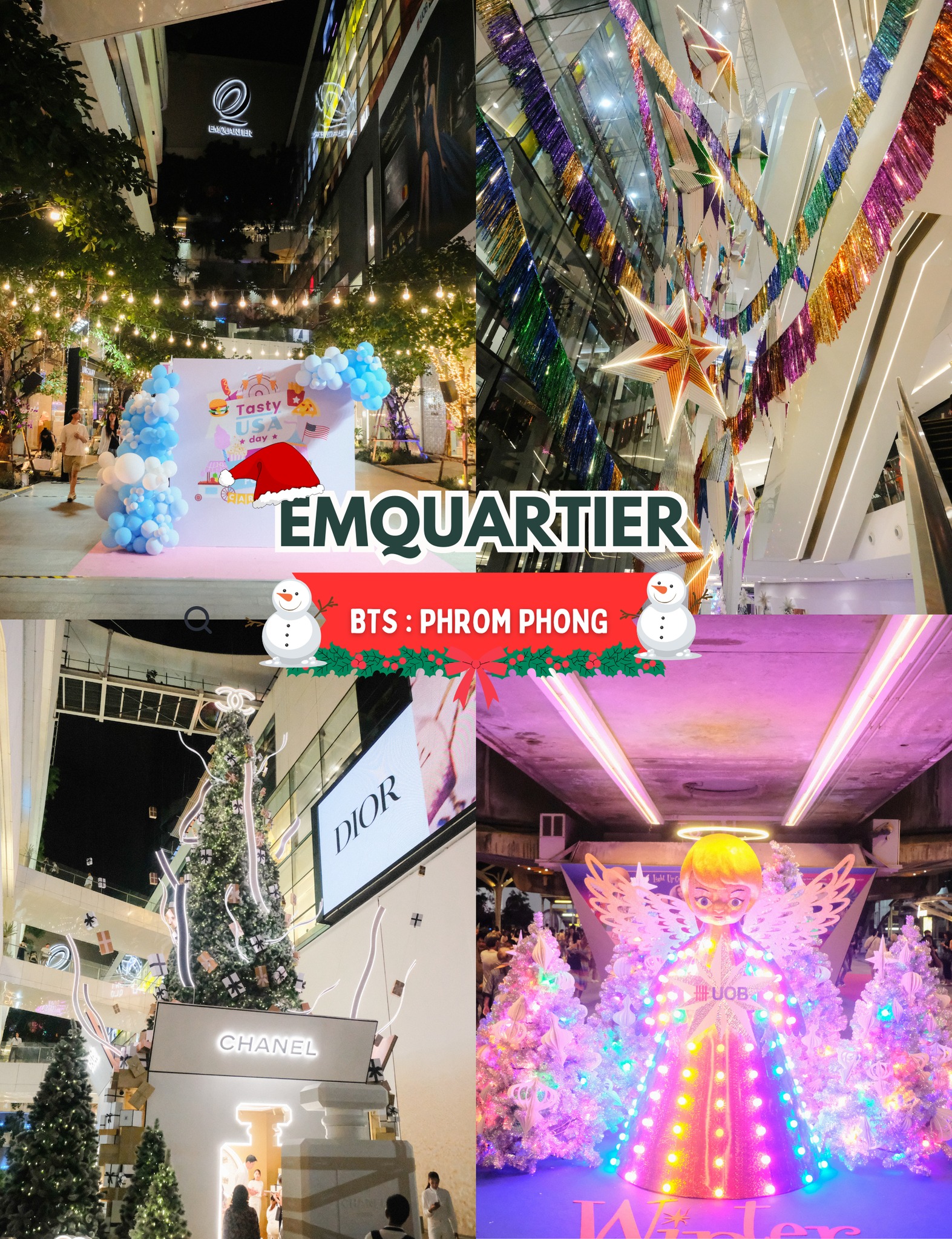สถานที่ดูไฟ 2566