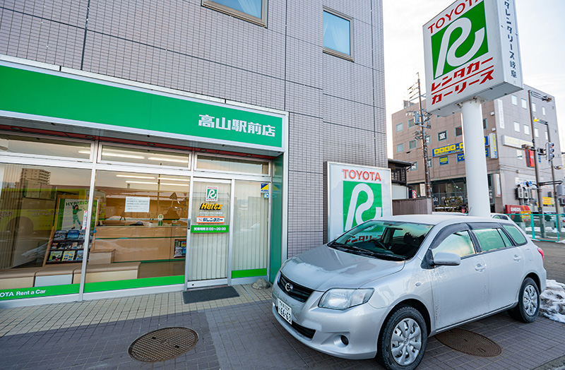 ขับรถเที่ยวญี่ปุ่น