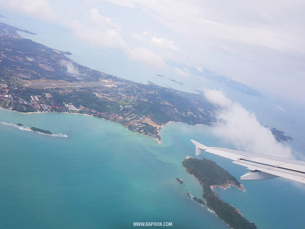 เกาะสมุย สุราษฎร์ธานี